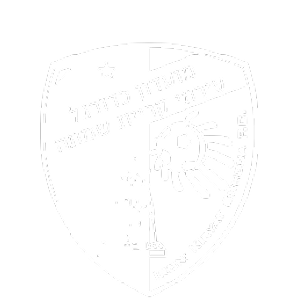 הפועל ק"ש